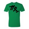 Premium Short Sleeve Crew Thumbnail
