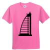 Youth 5.5 oz., 50/50 T-Shirt Thumbnail