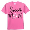 Youth 5.5 oz., 50/50 T-Shirt Thumbnail