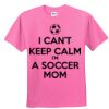 Youth 5.5 oz., 50/50 T-Shirt Thumbnail