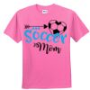 Youth 5.5 oz., 50/50 T-Shirt Thumbnail