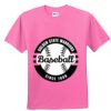 Youth 5.5 oz., 50/50 T-Shirt Thumbnail