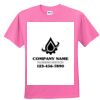Youth 5.5 oz., 50/50 T-Shirt Thumbnail