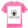 Youth 5.5 oz., 50/50 T-Shirt Thumbnail
