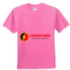Youth 5.5 oz., 50/50 T-Shirt Thumbnail