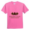 Youth 5.5 oz., 50/50 T-Shirt Thumbnail
