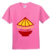 Youth 5.5 oz., 50/50 T-Shirt Thumbnail