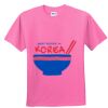 Youth 5.5 oz., 50/50 T-Shirt Thumbnail