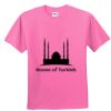 Youth 5.5 oz., 50/50 T-Shirt Thumbnail