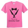 Youth 5.5 oz., 50/50 T-Shirt Thumbnail