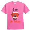 Youth 5.5 oz., 50/50 T-Shirt Thumbnail