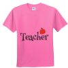 Youth 5.5 oz., 50/50 T-Shirt Thumbnail