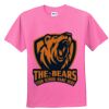 Youth 5.5 oz., 50/50 T-Shirt Thumbnail