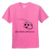 Youth 5.5 oz., 50/50 T-Shirt Thumbnail