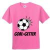 Youth 5.5 oz., 50/50 T-Shirt Thumbnail
