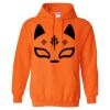 Heavy Blend Hooded Sweatshirt Thumbnail